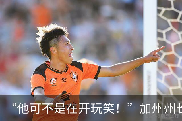 “他可不是在开玩笑！”加州州长警告：特朗普正试图操纵中期选举